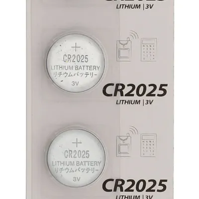 Elem CR-2025 HQ - Már nem forgalmazott termék : HQ-CR2025 fotó