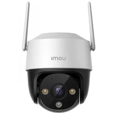 kamera Imou IP wifi PT dómkamera 4MP 3,6mm kültéri : IPC-S41FP fotó
