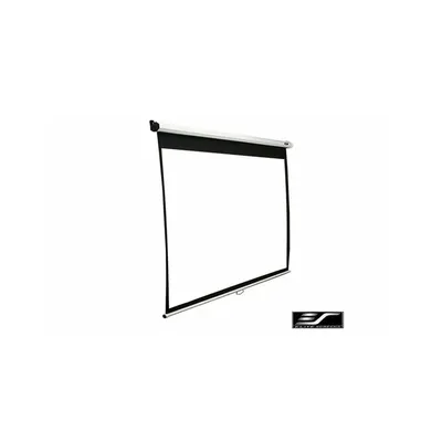 fali vászon Manual 170"1:1 304,8x304,8cm, MaxWhite,1.1, Fehér váz : M170XWS1 fotó