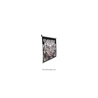 Vászon 71" manuális fali 127 x 127 cm Fehér váz) EliteScreens M71XWS1 : M71XWS1 fotó