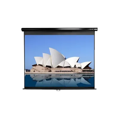 motoros fali vászon VMAX2 100"4:3 Fehér, 152,4x203,2cm, MaxWhite, 1.1 : VMAX100XWV2 fotó