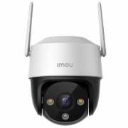 kamera Imou IP wifi PT dómkamera 4MP 3,6mm kültéri : IPC-S41FP