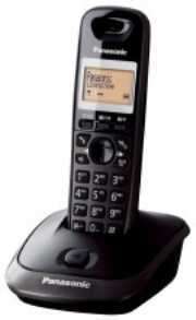 Panasonic DECT telefon szürke : KX-TG2511HGM