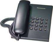Panasonic vezetékes telefon fekete : KX-TS500HGB