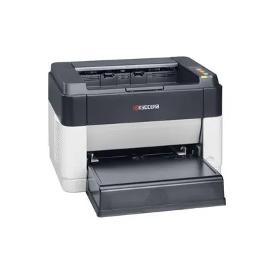 Lézernyomtató A4 mono KYOCERA FS-1041 : KYFS1041 fotó