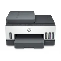 Multifunkciós nyomtató tintasugaras A4 színes HP SmartTank 750 külsőta : 6UU47A