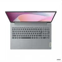 Lenovo IdeaPad Slim 3 laptop 15,6 1920x1080 AMD Ryzen 7 5825U 16GB 51 : 82XM00S2HV