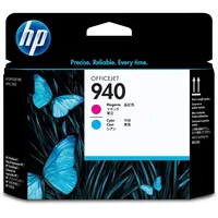 Tintapatron fej OfficeJet Pro 8000, 8500 nyomtatókhoz, HP 940  vörös, : C4901A