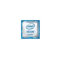 Intel Processzor Xeon LGA3647 2,20GHz 13,75MB Xeon 4210 szerver CPU : CD8069503956302