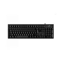 Billentyűzet USB Genius KB-101 Smart szálcsiszolt fekete : GENIUS-31300006404