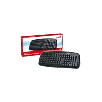 Billentyűzet USB Genius KB-M225 cseppálló fekete : GENIUS-31310479104