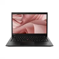 Lenovo ThinkPad felújított laptop 14.0 i7-8665U 16GB 512GB Win11P Len : NNR7-MAR06925
