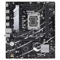 Alaplap B760 LGA1700 2xDDR4 Asus PRIME B760M-R D4 mATX : PRIME-B760M-R-D4