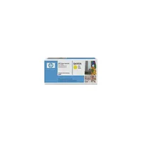 hp toner cartridge, yellow clj1600/2600 : Q6002A