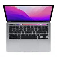 Apple MacBook felújított laptop 13.3 M2 8GB 256GB MacOS Apple MacBook : USNNR2-000018