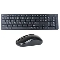 Billentyűzet vezeték nélküli + egér Silverline : WKM1618